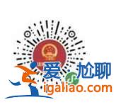 湖南岳陽核酸檢測報告要多久可以上傳？
