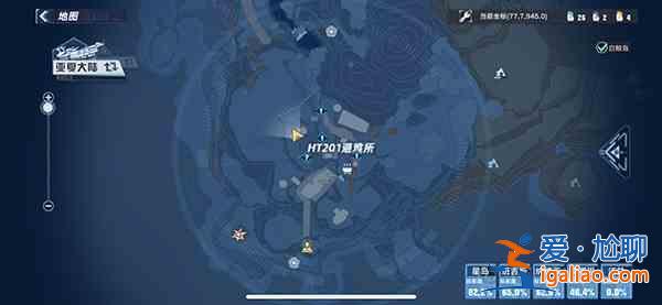 幻塔書信任務手術怎么完成？書信？