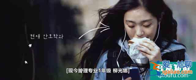 懸疑韓劇十匙一飯，家族爭產好戲連臺，就是差點被名字耽誤？
