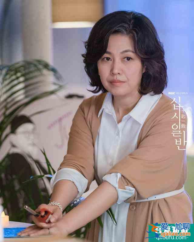 懸疑韓劇十匙一飯，家族爭產好戲連臺，就是差點被名字耽誤？