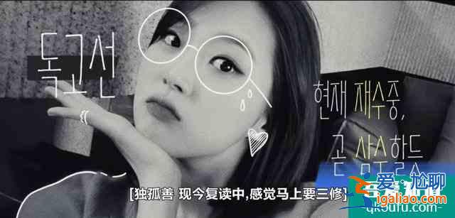 懸疑韓劇十匙一飯，家族爭產好戲連臺，就是差點被名字耽誤？