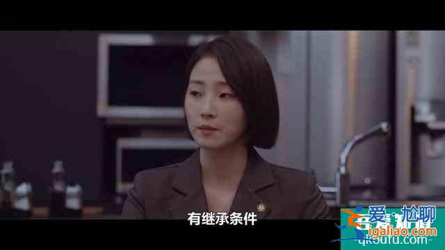 懸疑韓劇十匙一飯，家族爭產好戲連臺，就是差點被名字耽誤？