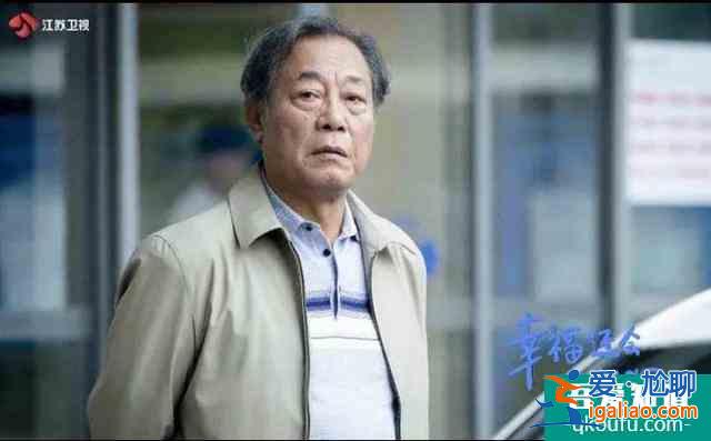 《幸福還會來敲門》：黃自立離開鐘情的原因究竟是為了什么？？