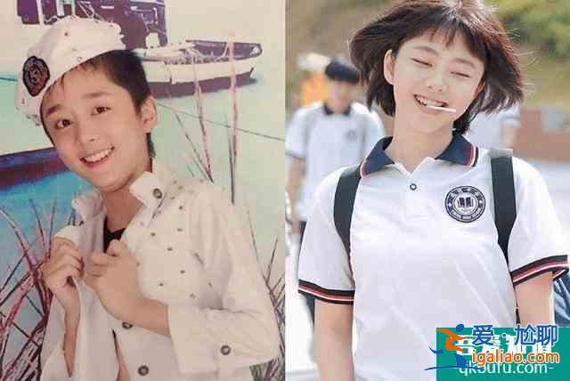 以家人之名：楊童舒酷似閆學晶，孫銥撞臉徐梵溪，譚松韻像誰？？