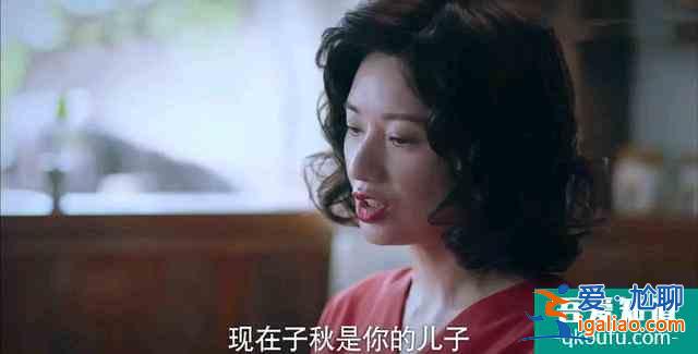 《以家人之名》賀梅離開早有伏筆,惡語相向另有隱情?? 《以家人之名》賀梅離開早有伏筆,惡語相向另有隱情??