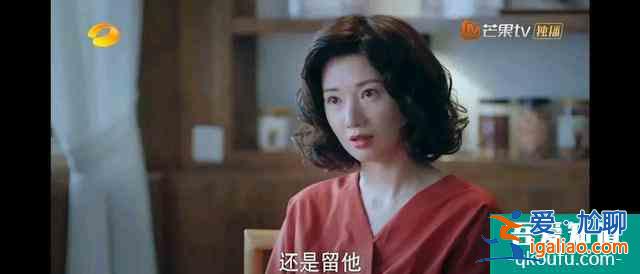 《以家人之名》賀梅離開早有伏筆,惡語相向另有隱情?? 《以家人之名》賀梅離開早有伏筆,惡語相向另有隱情??