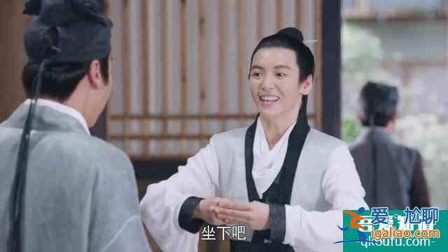 這才叫“女扮男裝”不挑戰(zhàn)觀眾智商 颯過男主《漂亮?xí)穼W(xué)著點(diǎn)？
