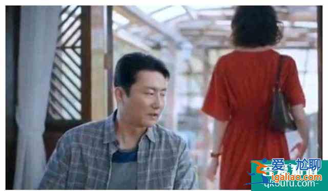 《以家人之名》賀梅離開早有伏筆,惡語相向另有隱情?? 《以家人之名》賀梅離開早有伏筆,惡語相向另有隱情??