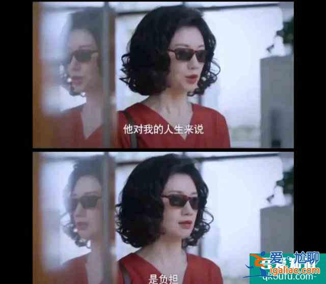 《以家人之名》賀梅離開早有伏筆,惡語相向另有隱情?? 《以家人之名》賀梅離開早有伏筆,惡語相向另有隱情??