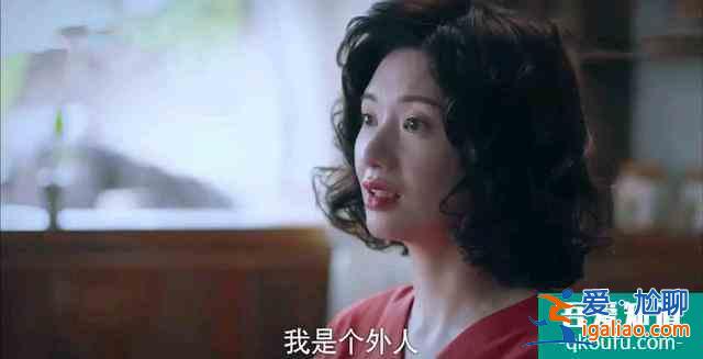 《以家人之名》賀梅離開早有伏筆,惡語相向另有隱情?? 《以家人之名》賀梅離開早有伏筆,惡語相向另有隱情??