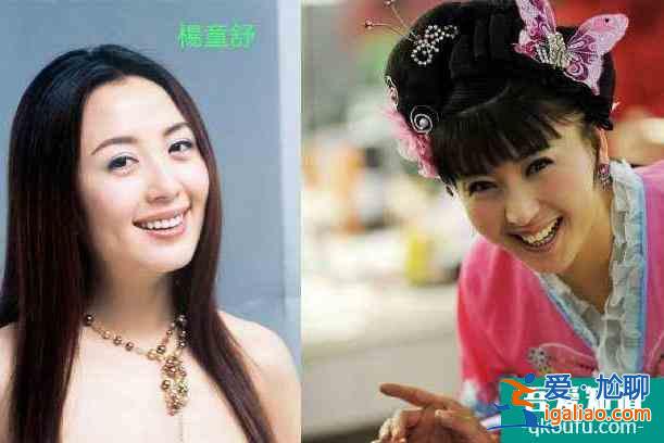 以家人之名：楊童舒酷似閆學晶，孫銥撞臉徐梵溪，譚松韻像誰？？