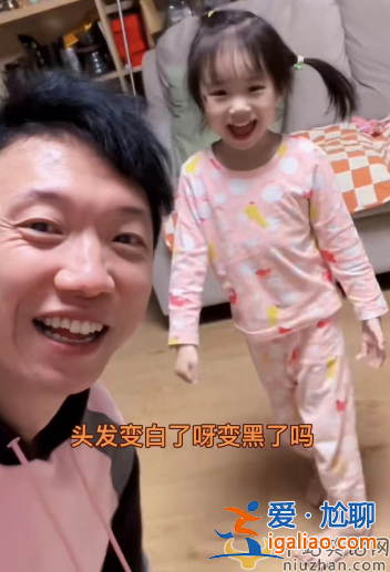 《狂飆》配角麻子宋家騰走紅!老婆膚白貌美兒女雙全 網友大贊人生贏家 《狂飆》配角麻子宋家騰走紅!老婆膚白貌美兒女雙全 網友大贊人生贏家