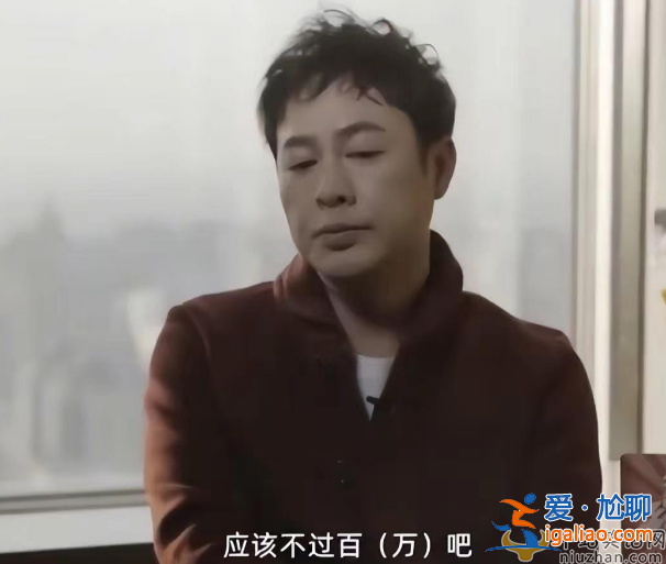 曝狂飆主演片酬差距大 張譯超3000萬張頌文35萬 網(wǎng)友喊話不公平評論區(qū)淪陷