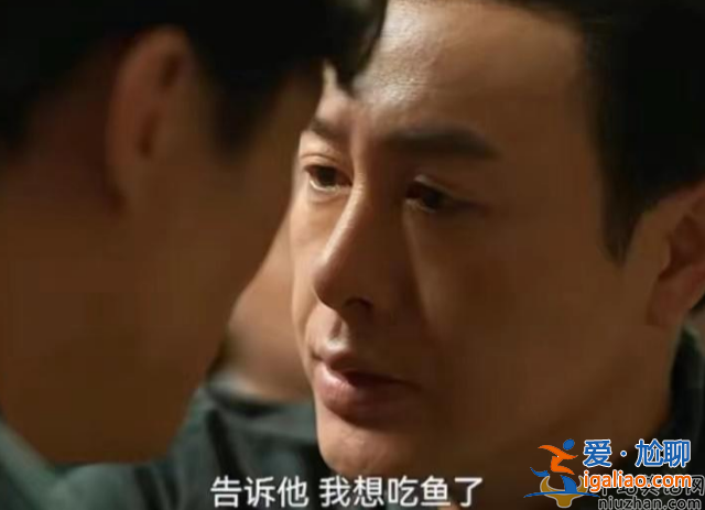 曝狂飆主演片酬差距大 張譯超3000萬張頌文35萬 網(wǎng)友喊話不公平評論區(qū)淪陷