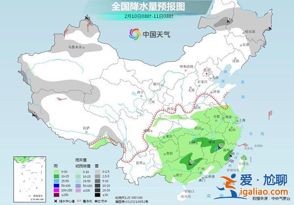 春運(yùn)收官恰逢“開學(xué)周”！今年來中東部最強(qiáng)雨雪過程進(jìn)入鼎盛期？