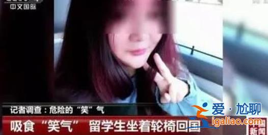 女兒當(dāng)時(shí)就“翻白眼暈了”？