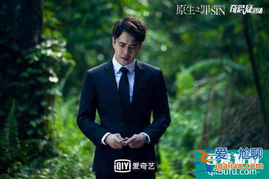 《原生之罪》熱度繼續飆升 翟天臨尹正飆演技圈粉？