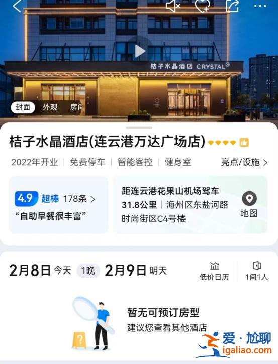 女兒當(dāng)時(shí)就“翻白眼暈了”？