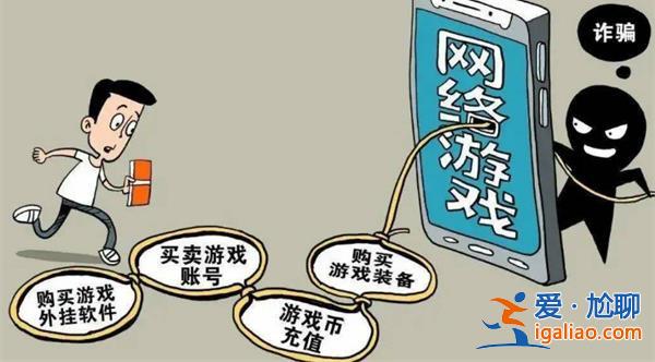 可以賺人民幣的捕魚游戲（最新游戲陷阱|捕魚掙錢游戲app，[捕魚游戲]？