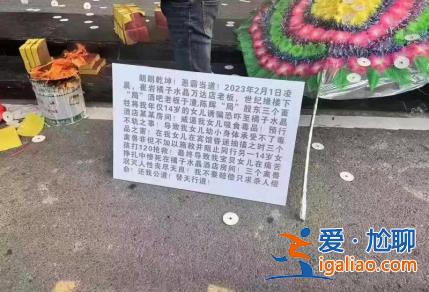 女兒當(dāng)時(shí)就“翻白眼暈了”？