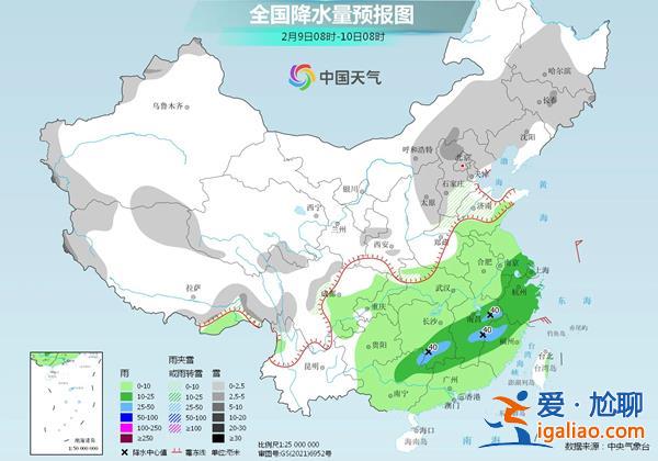 春運(yùn)收官恰逢“開學(xué)周”！今年來中東部最強(qiáng)雨雪過程進(jìn)入鼎盛期？