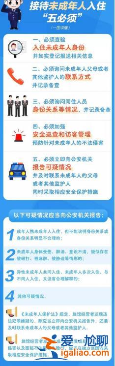 女兒當(dāng)時(shí)就“翻白眼暈了”？