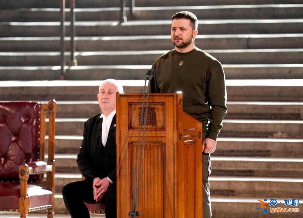 澤連斯基在英國(guó)議會(huì)發(fā)表演講 期間呼吁英國(guó)向?yàn)蹩颂m提供戰(zhàn)斗機(jī)？