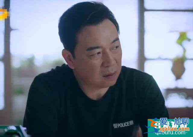 《以家人之名》:凌和平在享受離異生活時,到底在享受什么?? 《以家人之名》:凌和平在享受離異生活時,到底在享受什么??