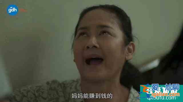 黑馬電影《天才槍手》劇版來襲！緊張感不輸電影版？