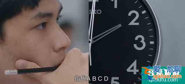黑馬電影《天才槍手》劇版來襲！緊張感不輸電影版？