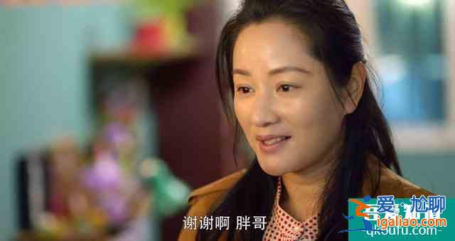 《重啟》大結局：胖子深情終錯付，吳邪、小白再聯手，第二季快來？