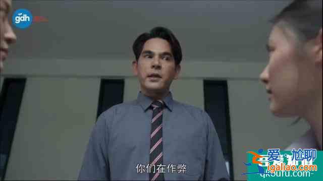 黑馬電影《天才槍手》劇版來襲！緊張感不輸電影版？
