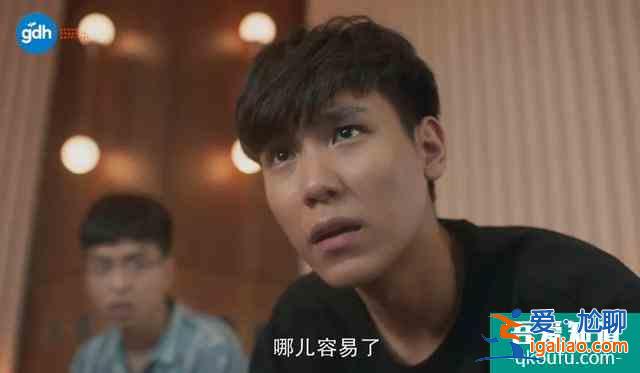 黑馬電影《天才槍手》劇版來襲！緊張感不輸電影版？