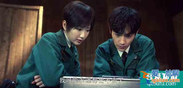 《重啟》大結局：胖子深情終錯付，吳邪、小白再聯手，第二季快來？