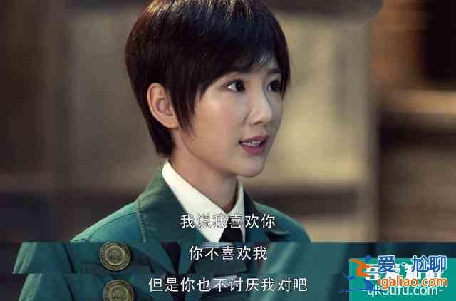 《重啟》大結局：胖子深情終錯付，吳邪、小白再聯手，第二季快來？