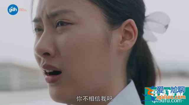 黑馬電影《天才槍手》劇版來襲！緊張感不輸電影版？
