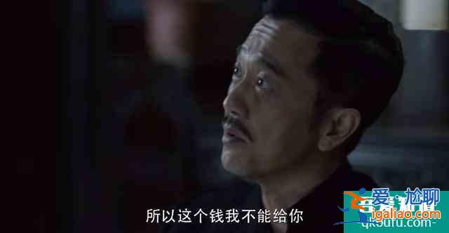 《重啟》大結局：胖子深情終錯付，吳邪、小白再聯手，第二季快來？