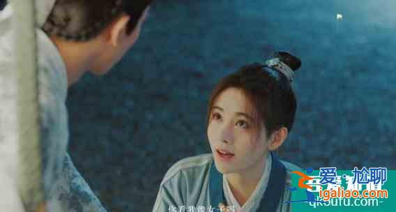 這才是“女扮男裝”，建議《漂亮?xí)返膶?dǎo)演和鞠婧祎多來看看？