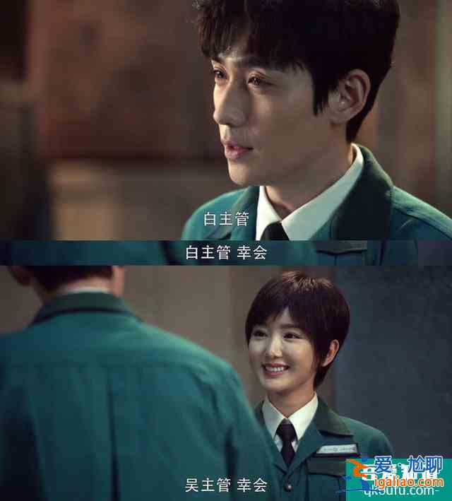 《重啟》大結局：胖子深情終錯付，吳邪、小白再聯手，第二季快來？