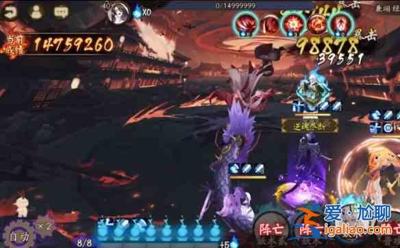 陰陽師赤月復蘇day2麓丸獻祭流怎么玩?甜蜜之味低配陣容搭配分析與推薦? 陰陽師赤月復蘇day2麓丸獻祭流怎么玩?甜蜜之味低配陣容搭配分析與推薦?