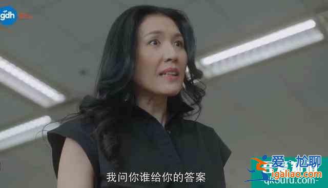 黑馬電影《天才槍手》劇版來襲！緊張感不輸電影版？