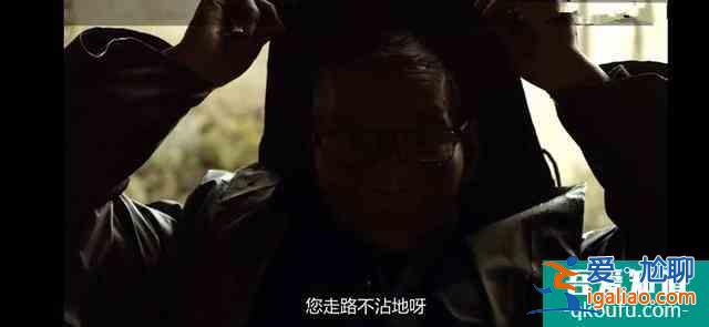 《重啟》：吳邪究竟會(huì)不會(huì)死？劇中幾個(gè)細(xì)節(jié)已給出答案？