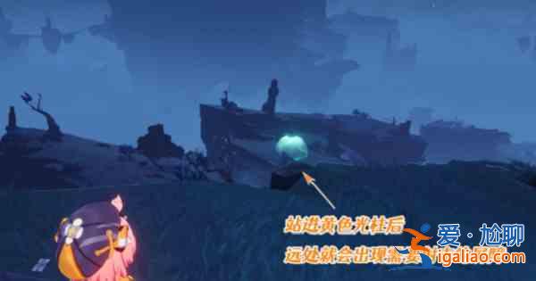 原神隱藏成就有哪些？射程之內好說話？