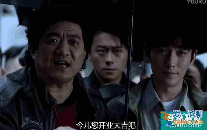 朱一龍新劇《重啟》收官，養(yǎng)肥了的第一季 N刷走起？