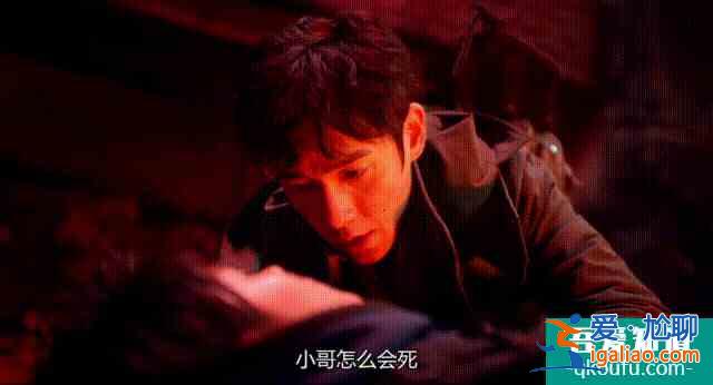 《重啟》：吳邪“十年之約”朱一龍挑大梁，重燃熱血與激情？