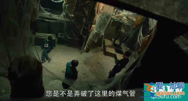 重啟：結(jié)局吳邪中丁主管圈套；這段表演朱一龍抓住吳邪應(yīng)有的細(xì)節(jié)？