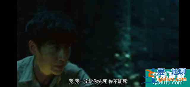 《重啟》：吳邪究竟會(huì)不會(huì)死？劇中幾個(gè)細(xì)節(jié)已給出答案？