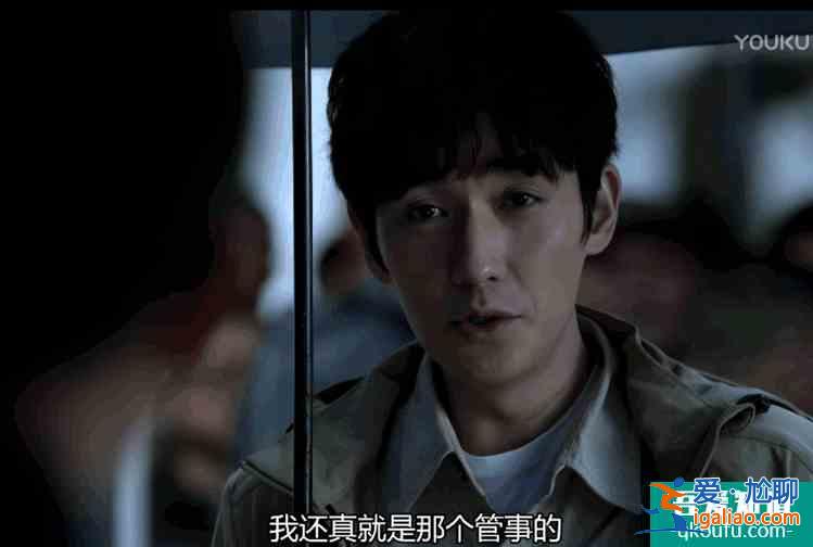 朱一龍新劇《重啟》收官，養(yǎng)肥了的第一季 N刷走起？