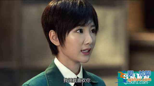 《重啟第一季》收官：白昊天身份揭曉并向吳邪表白，三大疑點待續？
