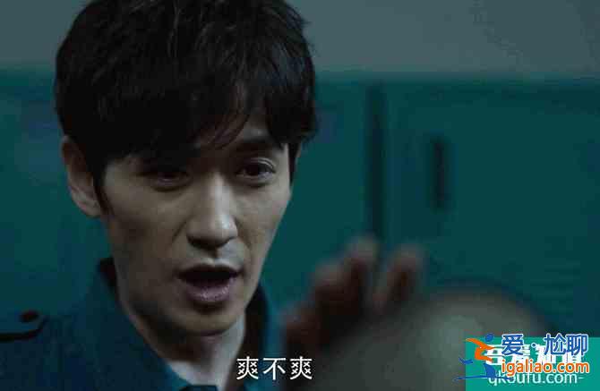 朱一龍新劇《重啟》收官，養(yǎng)肥了的第一季 N刷走起？